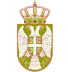 Uis